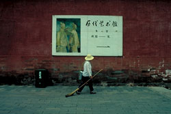 Jens Fink-Jensen: The Forbidden City, Beijing